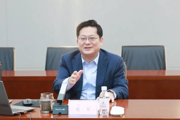 全国十大股票配资平台 山东省证监局、上海证券交易所领导一行到华鲁集团调研