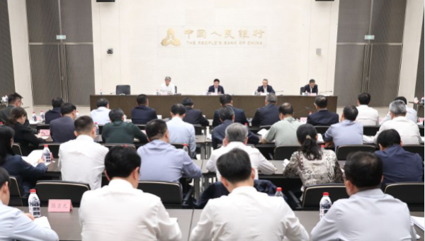 炒股配资交流 央行等六部门：积极开展汽车贷款业务，综合借款人信用水平、还款能力等，合理确定贷款发放比例、期限和利率